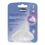 Biberon cu tetina din silicon Natural Feeling, debit mediu, 2+ - imagine 2